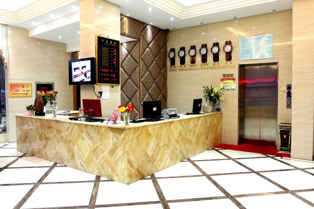Yiwu Guoheng Hotel ภายนอก รูปภาพ