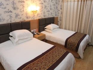 Yiwu Guoheng Hotel ภายนอก รูปภาพ